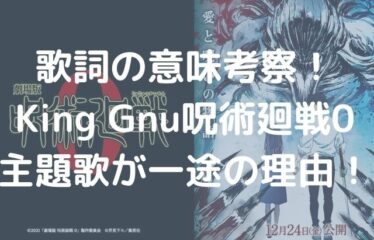 そっちゃんブログ ページ 3 日々を楽しくするためのエンタメ情報