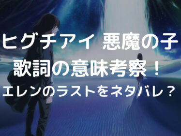 そっちゃんブログ ページ 3 日々を楽しくするためのエンタメ情報